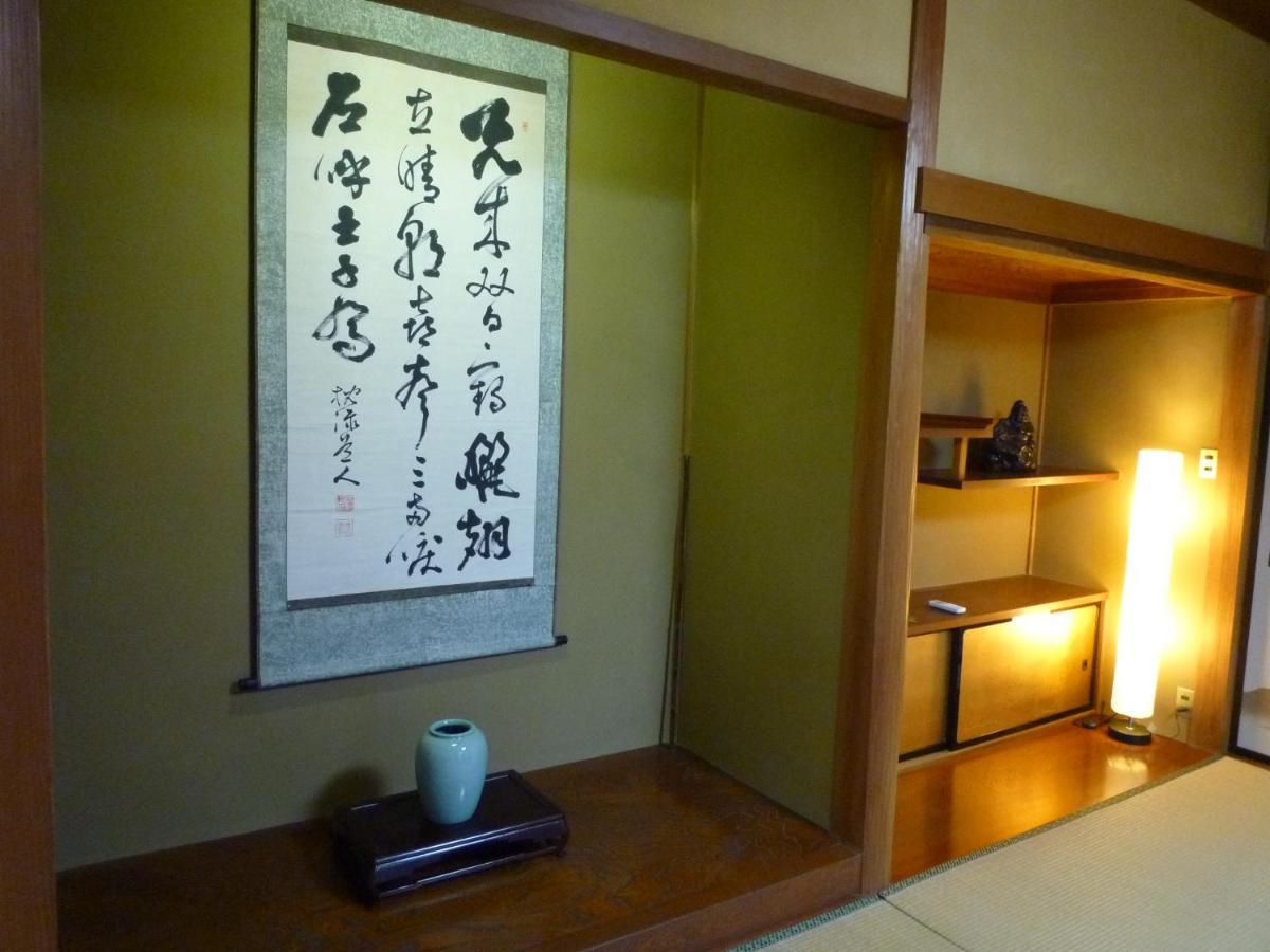 ゲストハウス あずも Guesthouse Azmo Matsue Ngoại thất bức ảnh